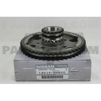 Eksantrik Zincir Seti Pıckup Skystar Yd25 03-12 (Çift Sıralı Zincirli) (Oem No: 130148H800)