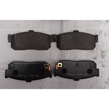 Fren Balatası Almera Sunny Altima 86 Arka None (Oem No: 1301Yrn023399)