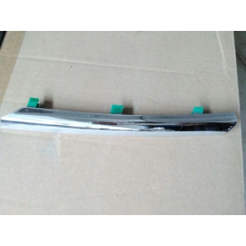 Panjur Almera 03-06 N16 Alt Çıtası L Nıssan Almera (Oem No: 1302Pan2000005)