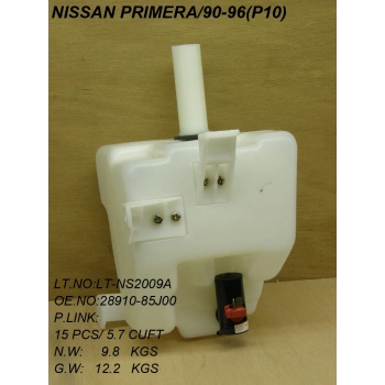 Depo Su Fiskiye Primera None (Oem No: 1303Dsf2005001)