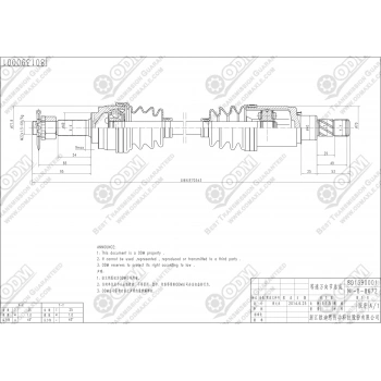 Mil Aks Micra 10- K13 1,2 Benz Otom Lh None (Oem No: 1304Aks3005001)
