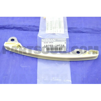 Eksantrik Zincir Palet Juke 14Sonrası / 1.6 Hr16De (Oem No: 130851Hc0A)