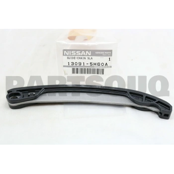 Eksantrik Zincir Palet Mıcra 11Sonrası Hr12De (Oem No: 130915H60A)