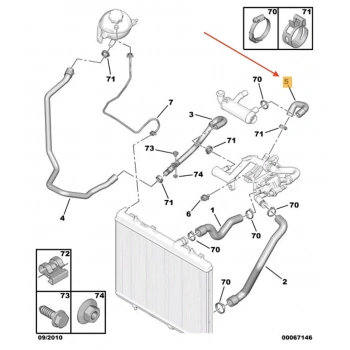 Devirdaim Su Borusu 307 / 308 / C3 / C4 / C5 / Nemo / Fıesta / Focus 02Sonrası 1.4-1.6Tdcı (Oem No: 1317N7)