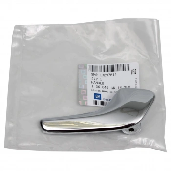 Kapı Kolu (Kulbu) Corsa D 07-15 İç Sağ (Oem No: 13297814)