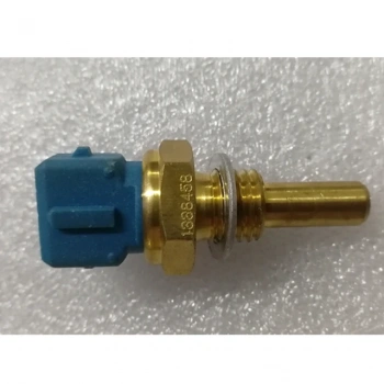 Müşür Hararet Astra F / Corsa B / Vectra A-B 93Sonrası C14Nz-X14Nz-X14Xe-C16Nz-20Ne-C20Xe-X25Xe (Oem No: 1338458)