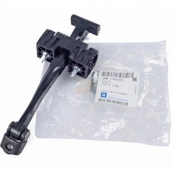 Kapı Gergisi Astra K 16 Sonrası / Crossland X 18 Sonrası Ön (Oem No: 13456208)