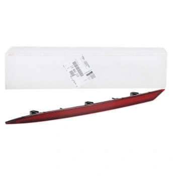 Tampon Reflektörü Arka Sol Opel Insıgnıa B Bm 18- (Oem No: 13460219)