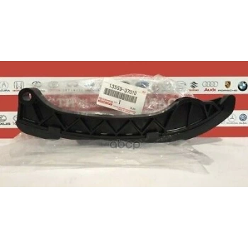 Eksantrik Zincir Palet Corolla 06Sonrası / Aurıs 07Sonrası 1Zrfe / Chr 16Sonrası / Corolla 19-21 / 1.8 - 2Zrfxe (Oem No: 13559-37010)