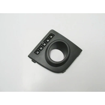 Ford Fusıon- 07/11; Sis Lamba Kapağı Sağ Siyah (Tw) (Oem No: 1369324)