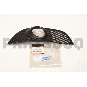 Kapak Lamba Sis Lancer 07-09 Sisli Jpi Lh None (Oem No: 1401Kls2004159)