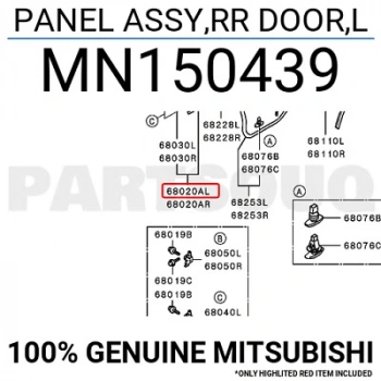 Kapı Lancer 03-07 Arka Sol Mıtsubıshı Lancer (Oem No: 1401Kpı2007001)