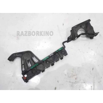 Tampon Braketi Arka Sağ Hb Opel Astra J Bm 10- (Oem No: 1404561)