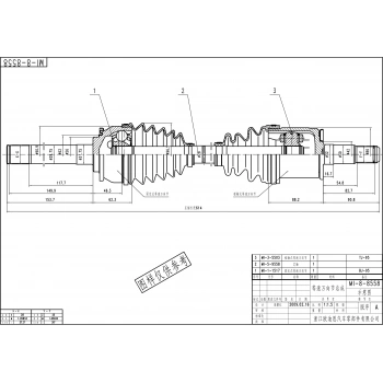 Mil Aks L200 4X4 02-06 Komple Lh A Kalite None (Oem No: 1405Mla9006001)