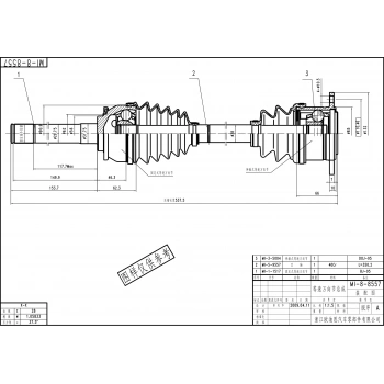 Mil Aks L200 4X4 02-06 Komple Rh A Kalite None (Oem No: 1405Mla9006002)