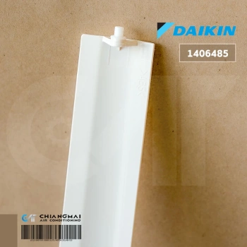 Arka Tampon Braketi : Alt Opel Insıgnıa A Bm 09-15 (Oem No: 1406485)