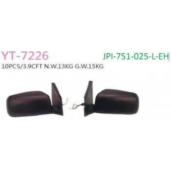 Ayna Dikiz Lancer 03-07 5 Fişli Isıtmali Lh Mıtsubıshı Lancer (Oem No: 1406Ayn2098181)