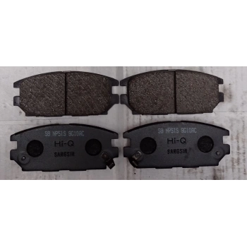 Fren Balatası Pajero Galant Galloper Arka None (Oem No: 1409Yrn023381)