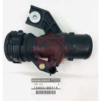 Hortum Turbo Qashqai 2012-2014 1.5 Dci (Giriş) (1 Adet) (Oem No: 14460-Bb31A)