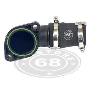 Boru Intercooler Çıkış Qashqaı 07-14 (Oem No: 14460-Jd52B)