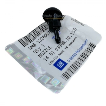 Su Fıskıye Memesı : Arka Hb Opel Astra J Bm 10- (Oem No: 1451039)