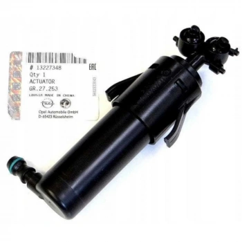 Far Yıkama Robotu Sol Opel Insıgnıa A Bm 09- (Oem No: 1452125)