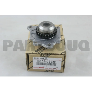 Yag Pompası Japon Yarıs : Yarıs 1.0 01-05 1.3 01-08 (Oem No: 15100-23020)