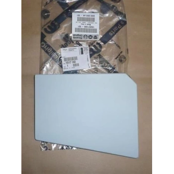 Yakıt Depo Kapagı Dış Psa Boxer Iıı B.M 06- (Oem No: 1517.H0)