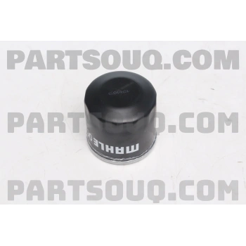 YAG FİLTRESİ JAPON PRIMERA (P11, P12) : ALMERA (N16) 1.5/1.8 00-06 : XTRAIL (T30, T31) 2.0 01-13 : 1.6:1.8:2.0 96-01 (Oem No: 15208-3J400)