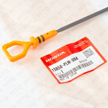 Yağ Çubuğu Cıvıc 02-05 Vtec-2 (Oem No: 15650-Plm-004)