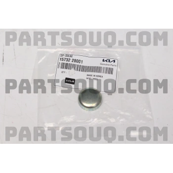 Blok Su Tapası 28,2 Lık Kore H100 Mın/H100 Kmy/L300 Mın Dızel 1993- (Oem No: 1573228001)