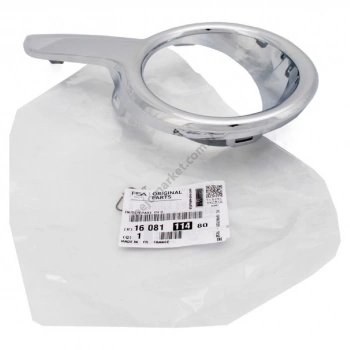 Sıs Far Çerçevesı Sağ Psa 208 B.M 2012- (Oem No: 1608111480)