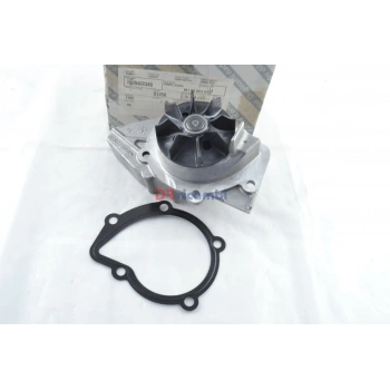 Devirdaim Psa Partner/Berlıngo 1.9 Dw8 / 2.0 Hdı 99- (Oem No: 1609402380)