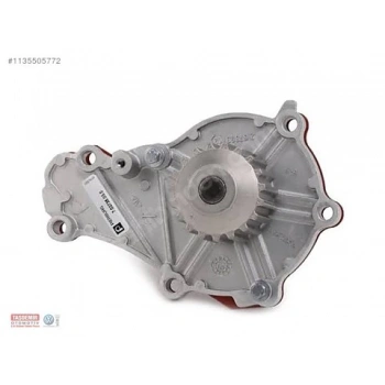 Devirdaim Psa 307/308/407/C4/Focus 1.5/1.6 Tdcı/Hdı 04- (Oem No: 1609417680 / 1201.G9)