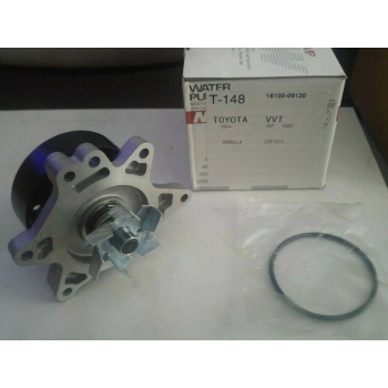 Devırdaım . Japon Corolla (E11, E12) : Avensıs (T22, T25) 1.6/1.8 00-08 1.4:1.6 00-06 (Oem No: 16100-09130)