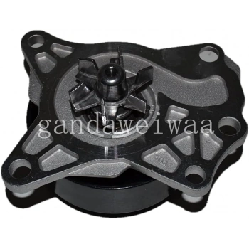 Devırdaım . Japon Yarıs (P9, P13) : Sırıon (M3) 1.0 05-12 : Aygo (B1) 1.0 05-14 : C1 1.0 05-14 : 107 1.0 05-14 1.0 06-14 (Oem No: 16100-09450)