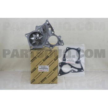 Hilux (Gun135, Gun125, Gun126) 2015  Devirdaim  (Oem No:1610009711)