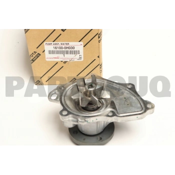 Devirdaim Avensis 03-08 / Rav400-12 / 1Azfe 2.0 Vvtı (Oem No: 16100-0H030)
