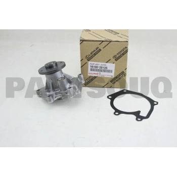 Devirdaim Yarıs 03-06 1.0 1Szfe / 06-09 1.3 2Szfe / Fransa Üretimi Araçlar İçin 4 Delik (Oem No: 16100-29125)