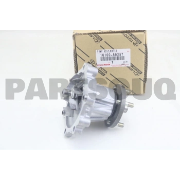 Hilux (Ln85, Ln105, Ln106, Ln145) 1989 2005 Devirdaim  (Oem No:1610059257)