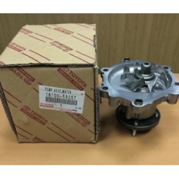 Hilux (Ln85, Ln105, Ln106, Ln145) 1989 2005 Devirdaim  (Oem No:1610059257)