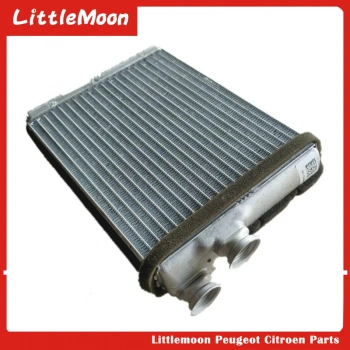 Kalorıfer Radyatörü Psa 308 (T9) B.M 2016- (Oem No: 1610530280)