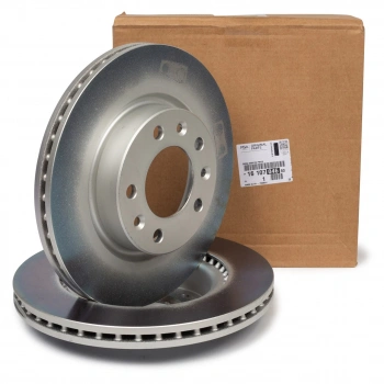 Fren Diski 308 Iı 14Sonrası / Ön Havalı 266-5 (Oem No: 1610704680)