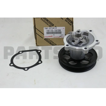 Devirdaim Corolla    88-95 1.3 Karb. 2E Kasnaklı (Oem No: 16110-19106)