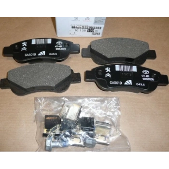 Fren Balatası Ön Psa C1 / 107 / Aygo Bm 05- (Oem No: 1613819980)