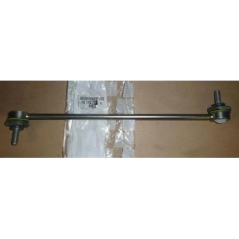 Z Rot Berlıngo 08-18 / Partner 08-18 / 307 00-12 / C4 I 04-11 / 308 09-14 / 3008-5008 09-17 Ön (Oem No: 1614281180)