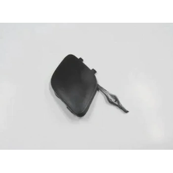 Çekı Demır Kapagı Psa 301 B.M 2017- (Oem No: 1622437580)