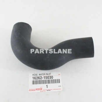 Hortum Devirdaim Su Borusu Corolla 1.6 (1 Adet) (Oem No: 8516)