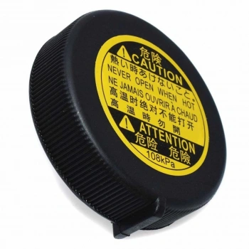 Yedek Su Depo Kapağı Chr 16Sonrası 1.8 / 1.2 / 2Zrfxe / Aurıs 07-20 / Corolla 07-20 / Hılux / Avensis / Rav-4 (Oem No: 16401-53010)
