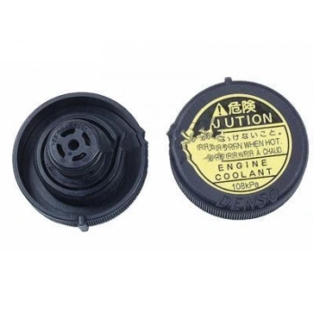 Yedek Su Depo Kapağı Chr 16Sonrası 1.8 / 1.2 / 2Zrfxe / Aurıs 07-20 / Corolla 07-20 / Hılux / Avensis / Rav-4 (Oem No: 16401-53010)